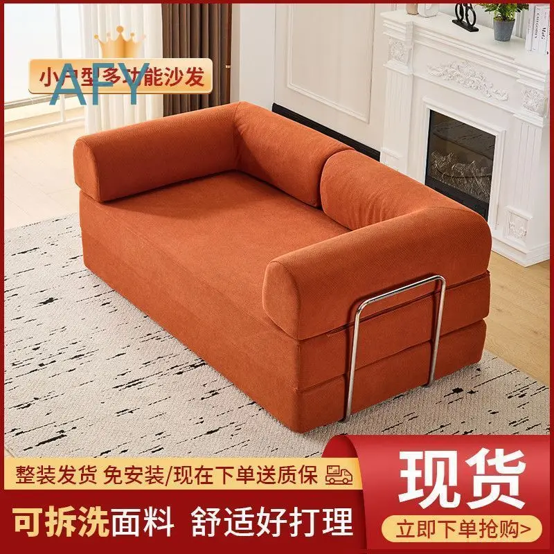 Foldable Sofa Bed for Small Spaces Apartment Dorm Hostel Airbnb Popular Lazy Sofa for IKEA MUJI Style Furniture