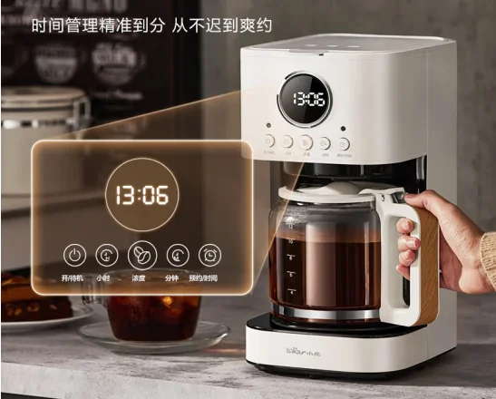 Bear coffee machine small drip coffee pot, automatic insulation, dual purpose coffee and tea making, intelligent reservation