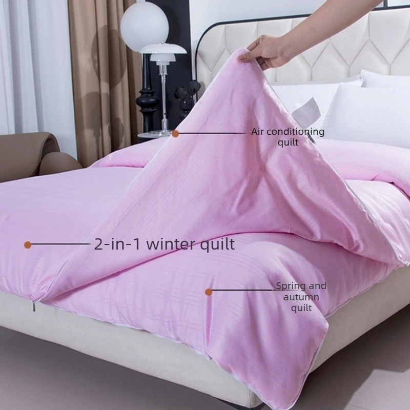 

Jacquard silk quilt two-in-one zipper model mother and child quilt thickened spring and autumn quilt universal in all seasons