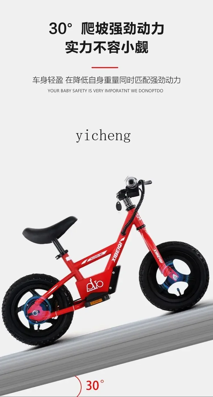 Tqh infantil elétrica deslizante bicicleta equilíbrio brinquedo e-sports carro elétrico infantil duas rodas