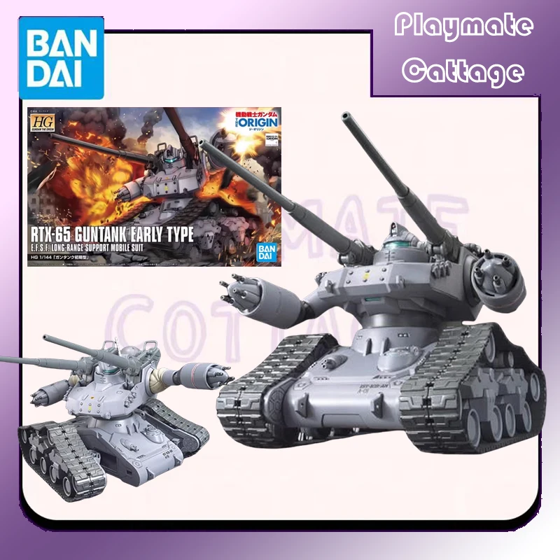 

In Stock BANDAI Original HGGTO RTX-65 GUNTANK EARLY TYPE LONG RANGE SUPPORT GUNDAM Anime Figure Assembly Model Toy Gift Children