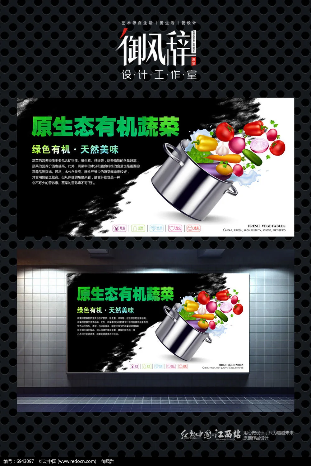 

3650 3300KV Brushless Motor for 1/10 Drift, Touring, Monster Truck, Buggy, SCT, Universal RC Models Upgrade Parts