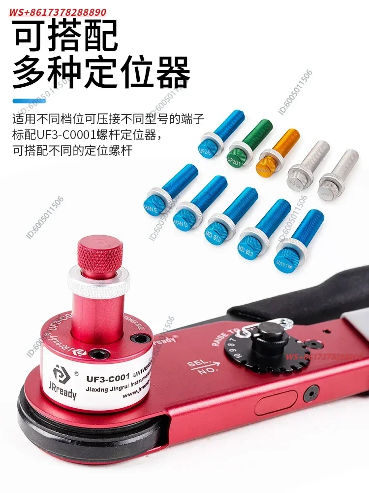 National Army Standard Crimping Pliers Heavy Duty Connector HE16A Cold Pressing Needle Terminal Crimping Pliers