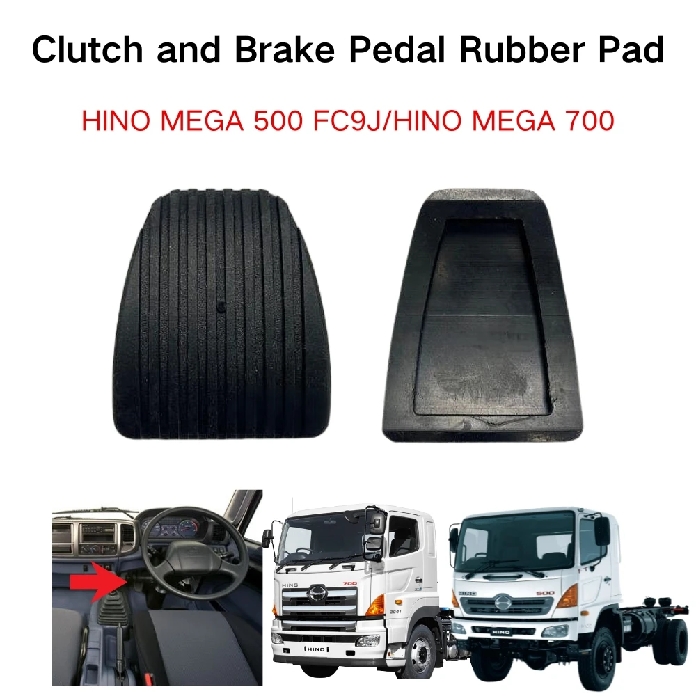 FDONG 1 Set 2 Pcs Clutch and Brake Pedal Rubber Pad S3132-11110G,31321-E0010 for HINO MEGA 500 FC9J HINO MEGA 700