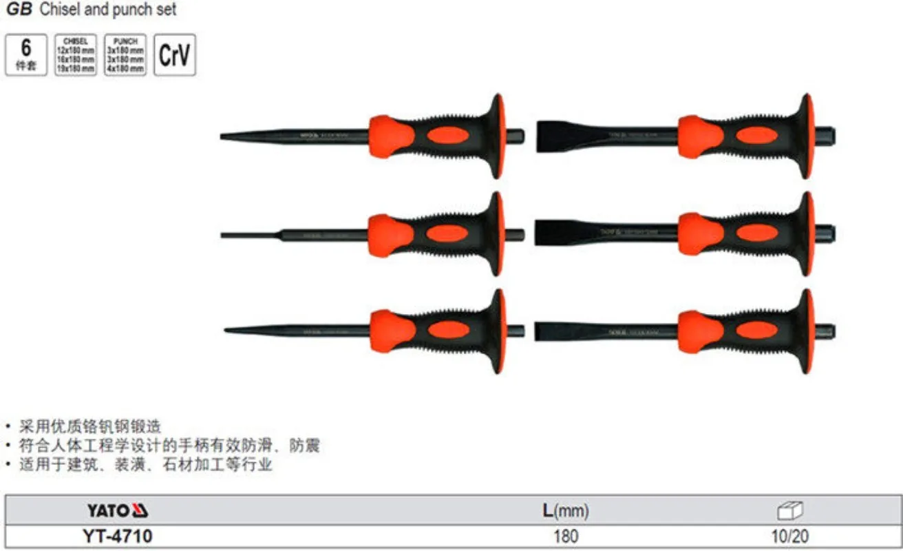 6PCS Two-color Shank Punching Chisel Set with Sheath, Pointed Flat and Round Punch Set Masonry Chisel, Sample Punching YT-4710
