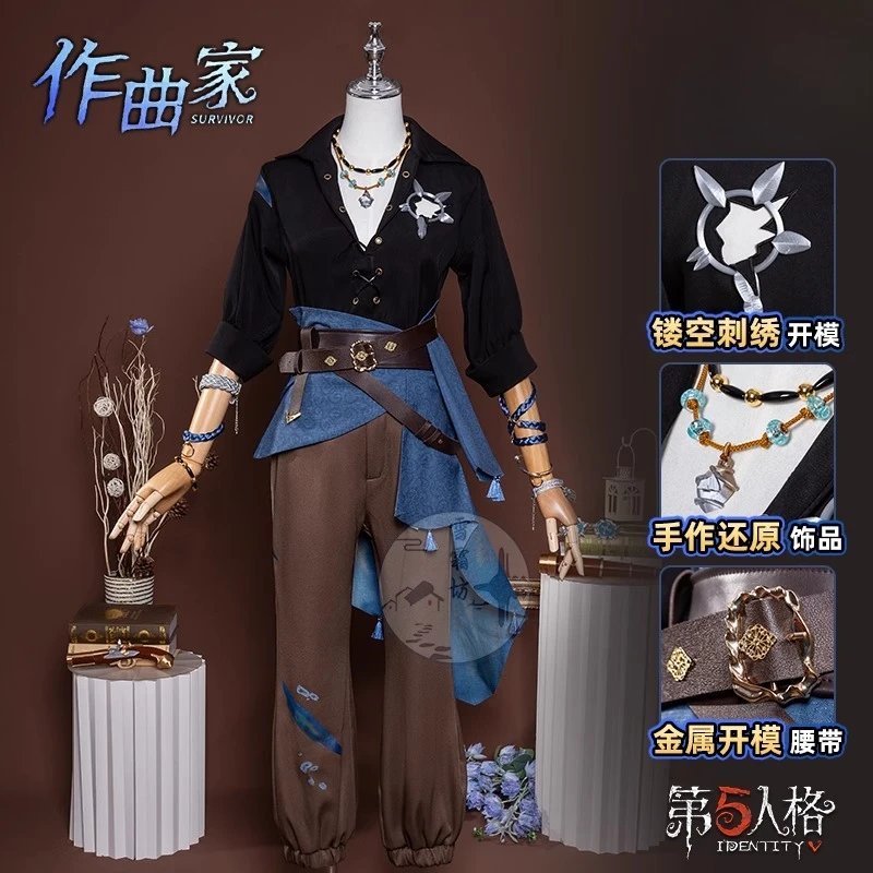 Costume de Cosplay de compositeur d'identité V, Frederick Kreiburg, tenue de ractivité claire, perruque, couvre-chef, lunettes, Bracelet, carnaval pour hommes et femmes