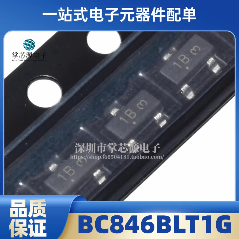 20PCS Original genuine BC846BLT1G silk screen 1B package SOT-23 65V 100mA NPN transistor