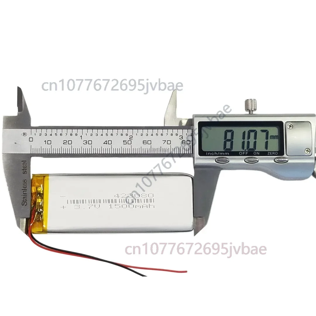 423080 Compatible with 403580 423282 503080 1500mAh Battery for Game Console & Reading Pen
