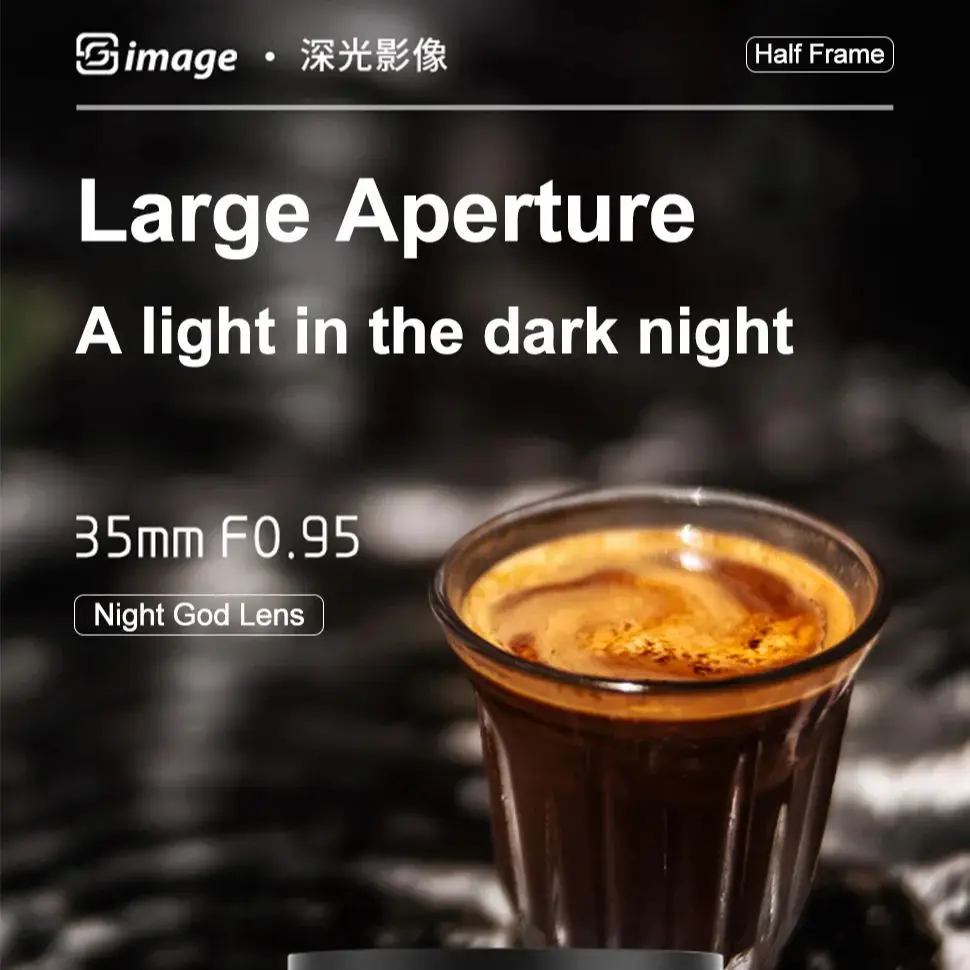 SG صورة MF35mm F0.95 APS-C ليلة الله صورة عدسة فتحة كبيرة جدا لسوني E نيكون Z M4/3 EOSM EOSR فوجي X LeicaL جبل