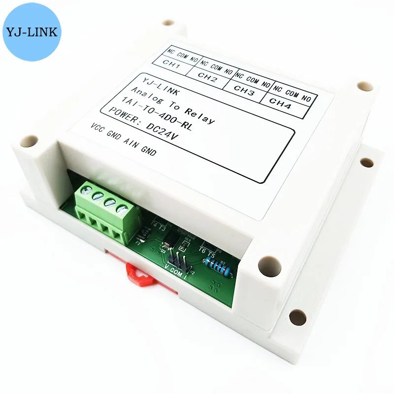 Analog Signal Input Trigger, Relé Switch Output, 1 Channel, 4 Channel, 20mA, atual 0-10V, Voltage Control Module