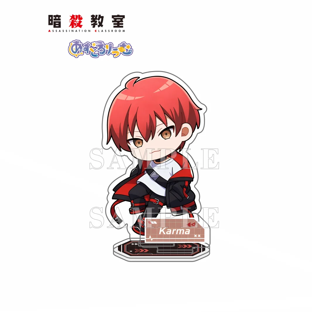 Anime Assassination Classroom Cute Chibi Two-Part Acrylic Stand 10CM Nagisa/Karma Figure Model Plate Desk Decor Keychain Gifts
