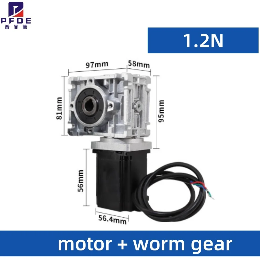 NEMA23 High torque 57 stepper motor worm gear 1.2N  reducer set worm reducer RV030   Speed ratio 1:5/7.5/10/15/20/30/40/50/60/80