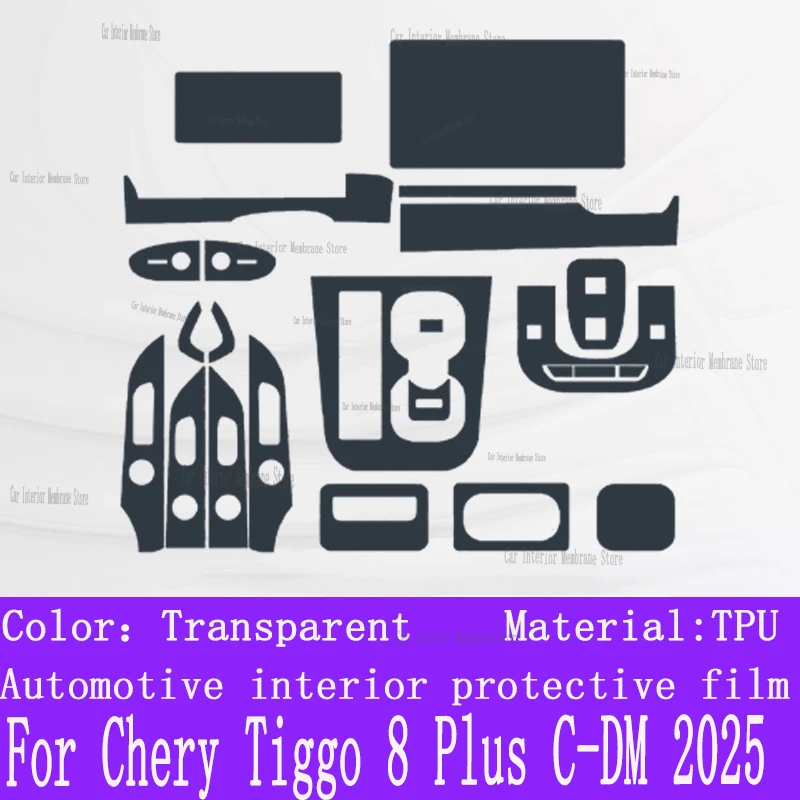 

For Chery Tiggo 8 Plus C-DM 2025 Gearbox Panel Navigation Screen Automotive Interior TPU Protective Film Cover Anti-Scratch