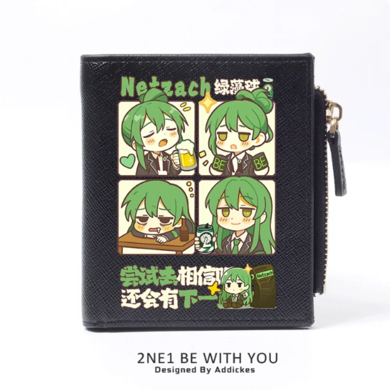 Anime Library Of Ruina Netzach Zipper Fashion Wallets PU Purse Card Holder Money Bag Gift B2453 Cosplay