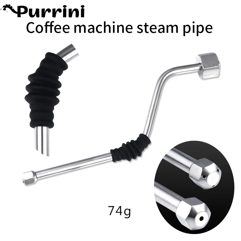 304 Stainless Steel SANQ Steam Wand  For Delonghi EC680/EC685 Rancilio Coffee Machine Upgrade With Additional 3 Hole Tip