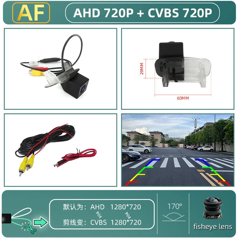 High-resolution for ahd Backup Camera for Mercedes For Benz B200 A160 with 180 Degree Viewing Angle and Mirror Flip