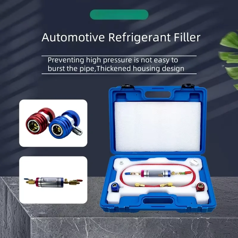 Car air conditioning refrigerant oil filter tool set, refrigerant oil filler, refrigerant magazine, non-disassembly tool
