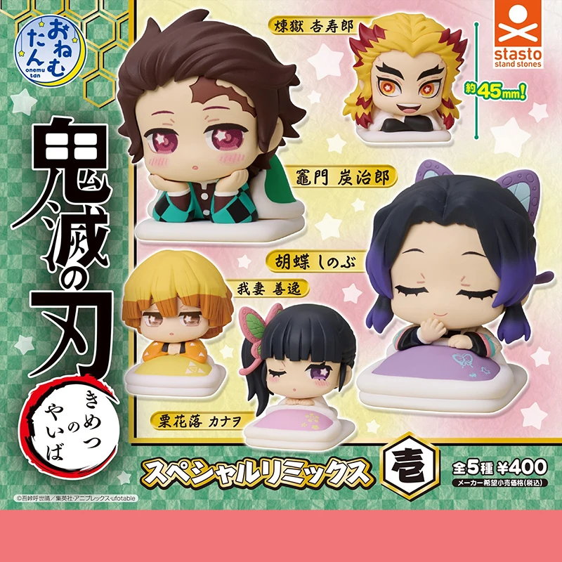 En Stock STASTO Demon Slayer Zenitsu durmiendo Ver Gashapon Castillo infinito Arco Agatsuma figura lindo Anime cápsula colección de juguetes
