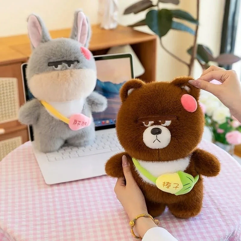 

25CM Popular Funny and Cute Backpack, Donkey Plush Toy Big Head Tiger and Cute Bear Doll as a Birthday and Christmas Gift