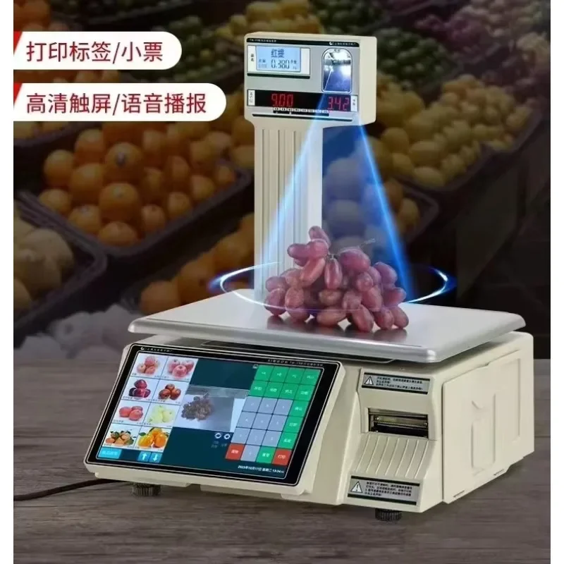 

One Touch Screen Supermarket Pos Scale with Printer Touch Screen Barcode Scale