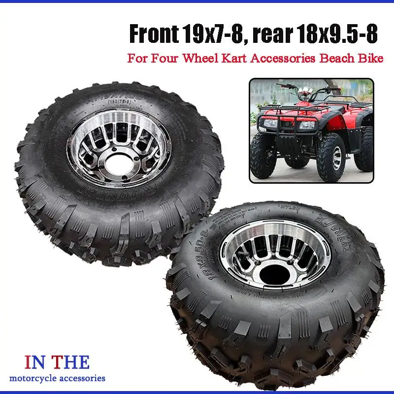 Front 19x7-8,rear 18x9.5-8 Highway Tire Wear-resistant Wheel Tires ATV 18X9.50-8 Kart Auto Parts 8 inch ATV Tires