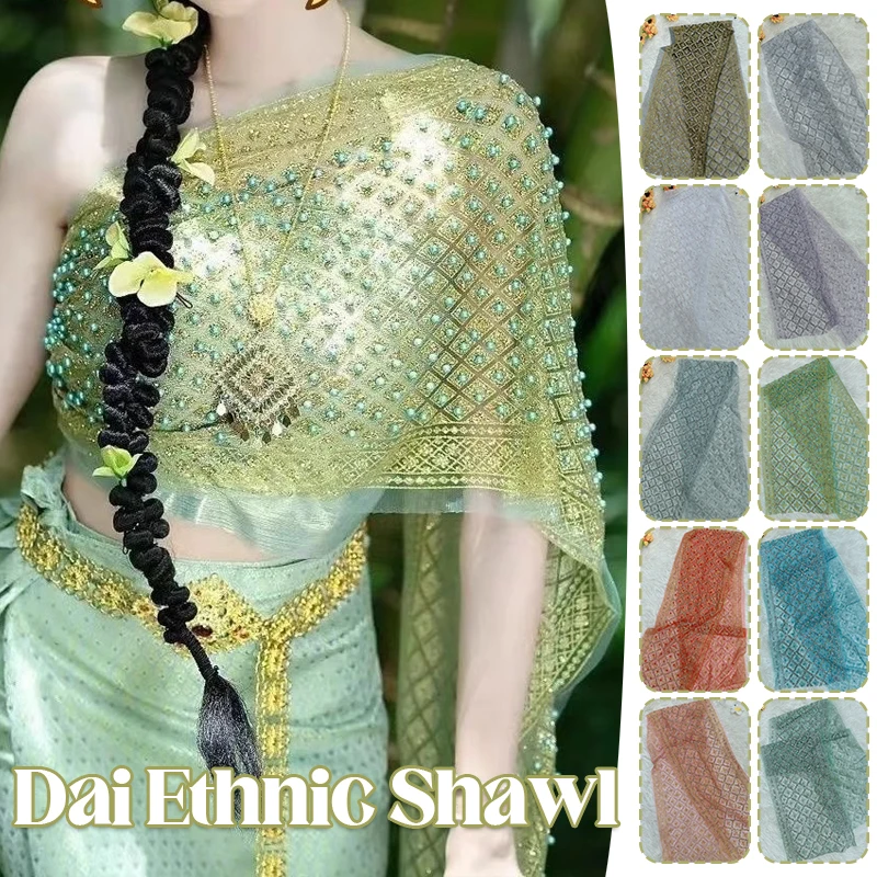 Dai Women's Shawl Thailand Beads Lace Shawl Glitter Scarf Mesh Wrap Cape Dai Ethnic Summer Sunscreen Beach Holiday Costumes