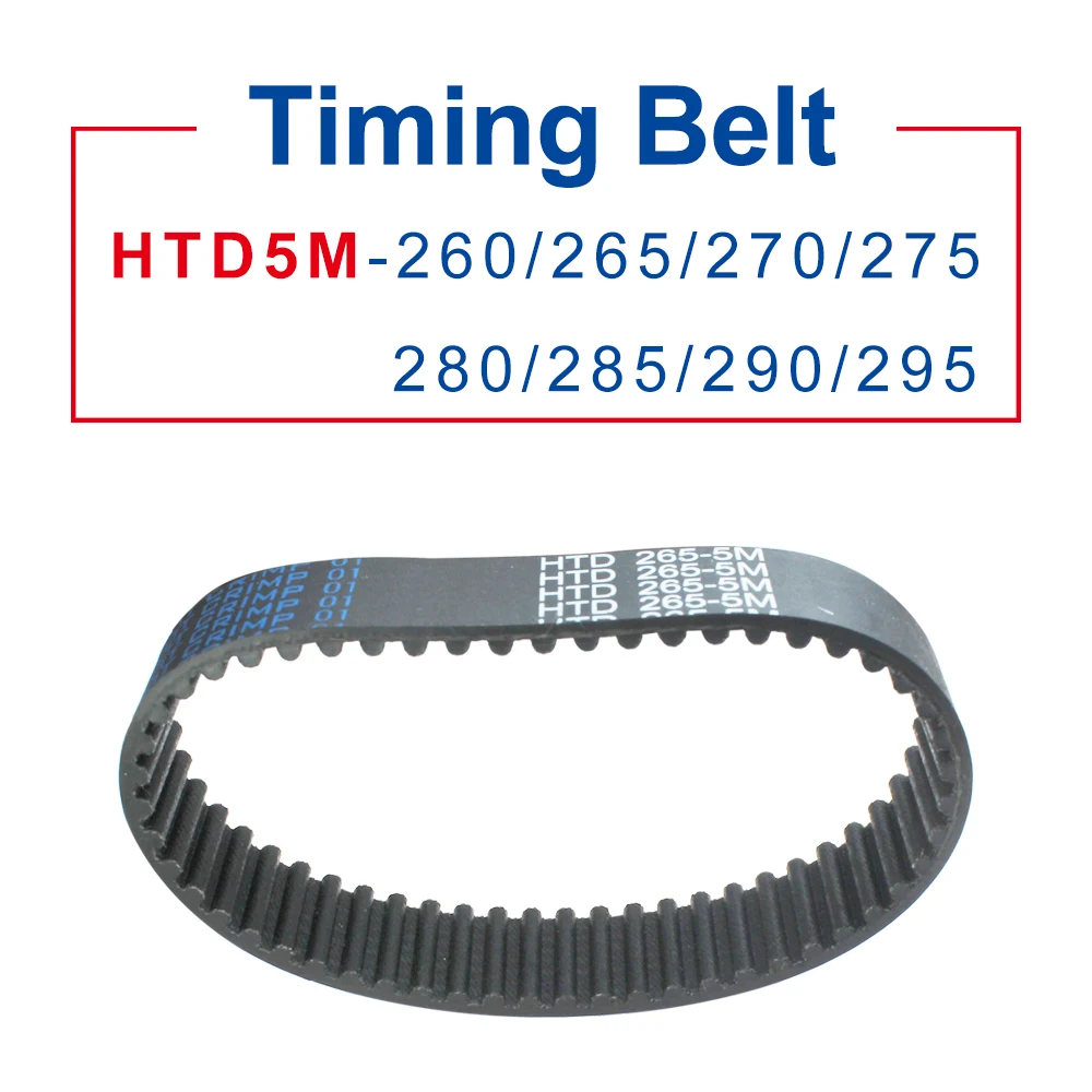 Timing Belt HTD5M length-260/265/270/275/280/285/290/295 mm Circle-arc Teeth Rubber Belt Width 15/20/25 mm Teeth Pitch 5 mm