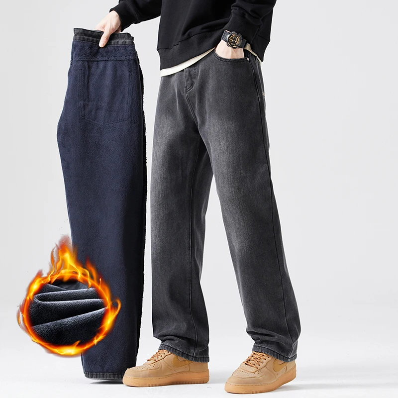 فضفاض الجينز الشتاء سميكة موضة الصوف مستقيم عادية بلون بنطلون دافئ أفخم واسعة الساقين الدنيم السراويل