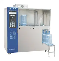 Automatic China Factory commercial wate vending machine RO-300 integrative pure water filling machine