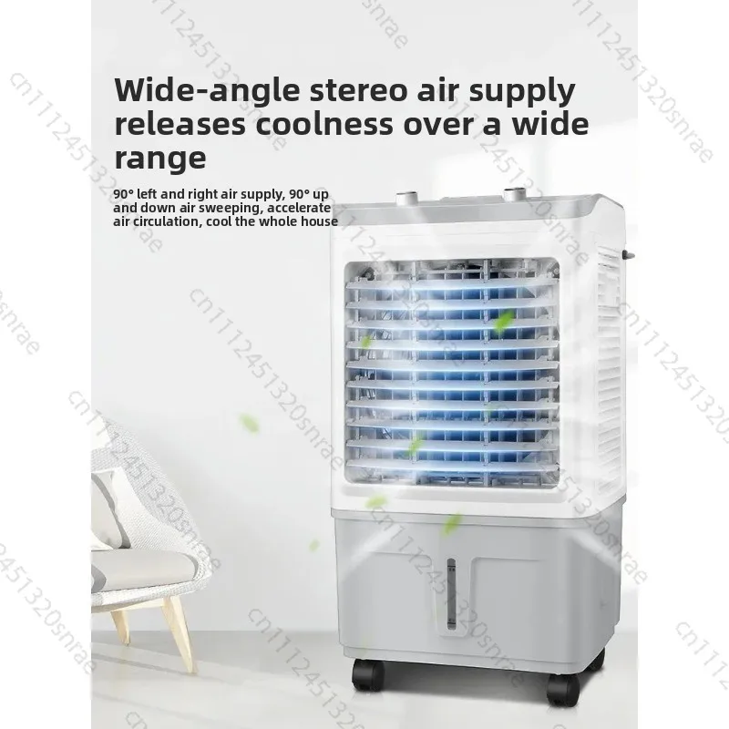 220V Industrial Air Cooler, Household Air Conditioning Fan, Mobile Refrigeration Fan