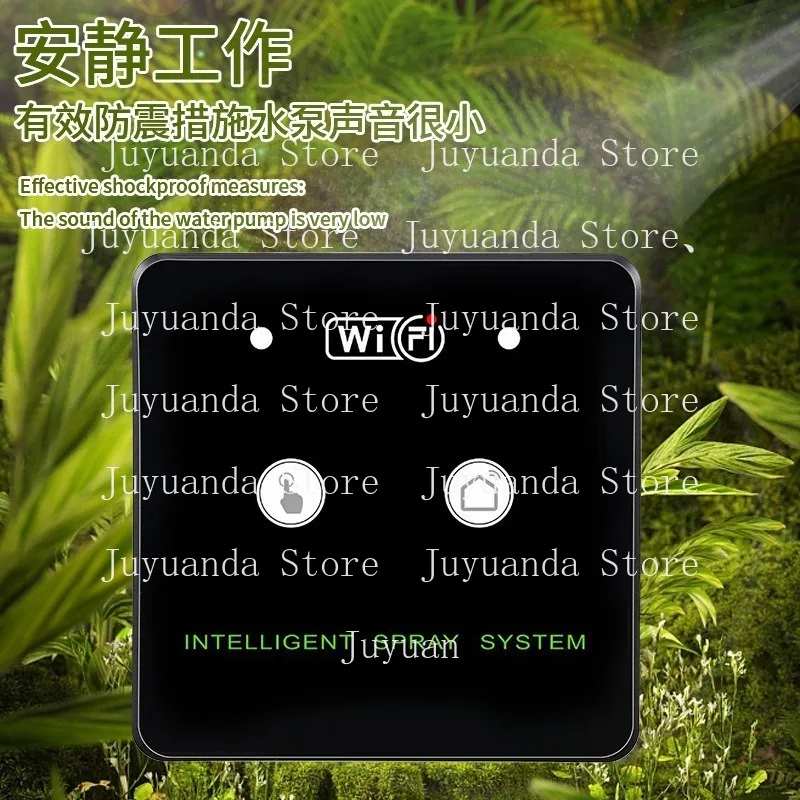 

Wifi Mobile Phone Remote Control Spray System Intelligent Spray Watering Set Rainforest Tank Rainfall Universal Sprinkler