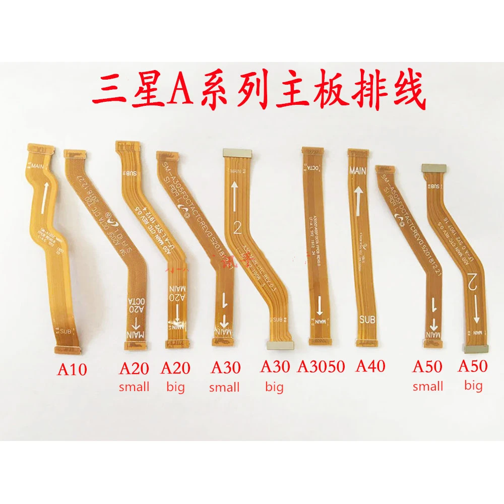 

Connector Mainboard Flex Cable For Samsung Galaxy A10 A20 A30 A305F A40 A50 Main MotherBoard Connect Ribbon LCD Display