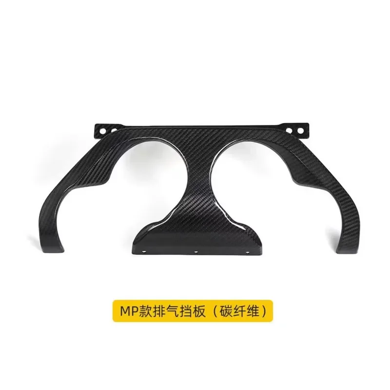 High Quality 2023-in Car Bumper Suitable for 2 Series M2 G87 Dry Carbon Fiber Mp Style Rear Diffuser ( Piece Set)