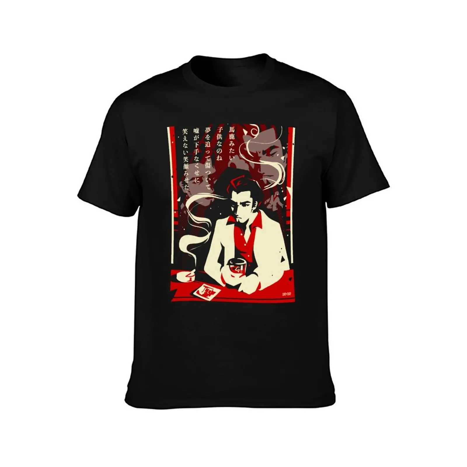 Baka Mitai T-Shirt Casual Streetwear Short Sleeve Tee T-Shirt