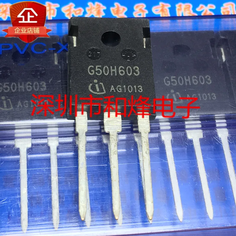 5PCS-10PCS G50H603 IGW50N60H3  TO-247 600V 50A Really Stock Best Quality Guarantee Transistor Fast Shipping