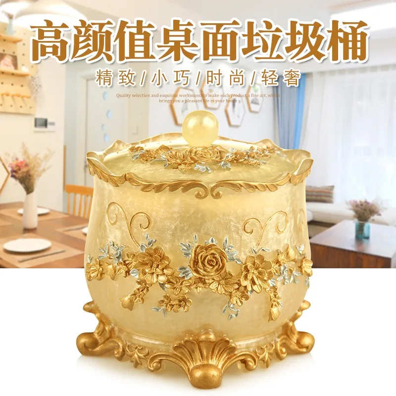 Desktop mini trash can high value household light luxury high-end living room coffee table bedroom trash can with cover