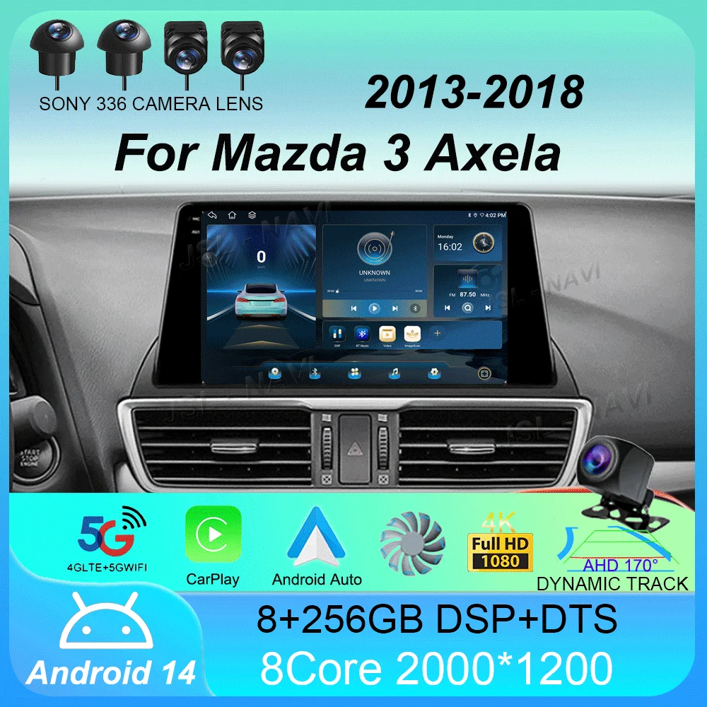 Car Radio Android 14 Carplay Auto For Mazda 3 Axela 2013-2018 Stereo GPS Navigation Multimedia Video Player Autoradio Head Unit