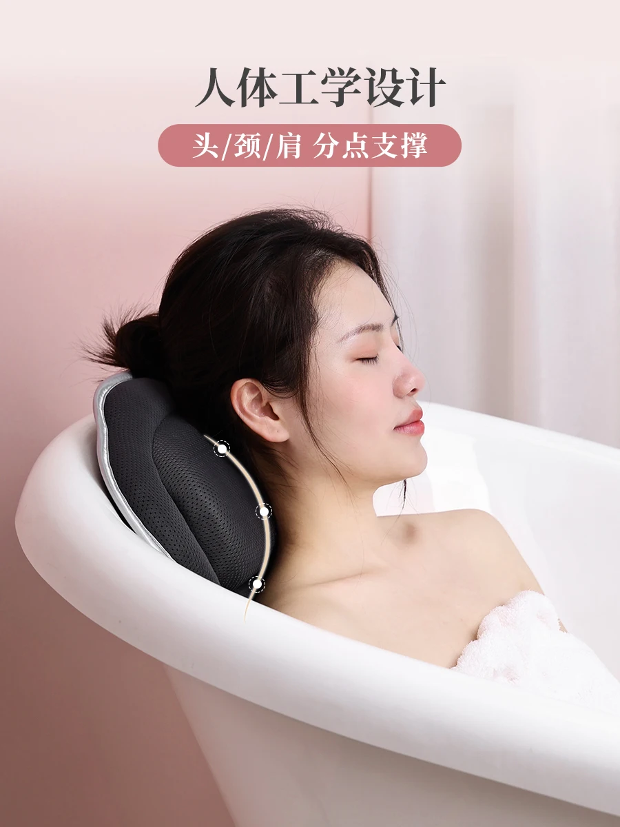 Medicine Bath Dedicated Bath Pillow Bath Backrest Non-Slip Mat Not Afraid of Dyeing Hotel Club B & B Universal