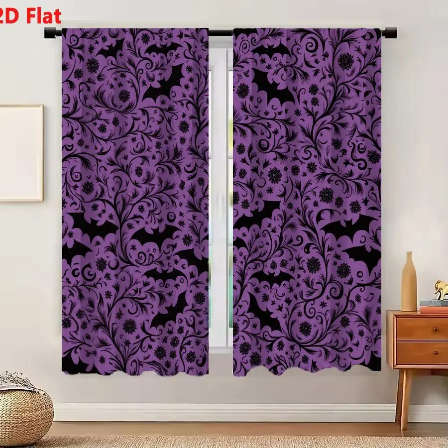 2Pcs Curtains 2D Flat Intricate Floral Curvilinear Pattern Shades of Purple Light Lavender to Deep Violet and Black Ornate Swirl