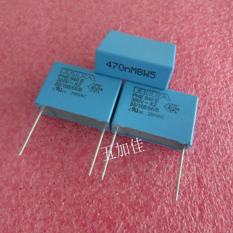10-100pcs imported PHE840E 250V0.47UF 20% 300V470NF 300V~X2 film capacitor