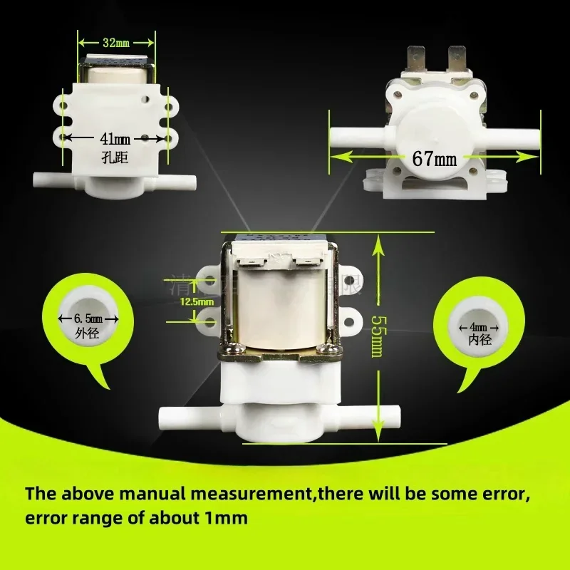 Supporto verticale in plastica da 6,5 mm, macchina RO da 1/4", macchina per acqua pura Carico laterale dell'elettrovalvola AC220V DC12V DC24V