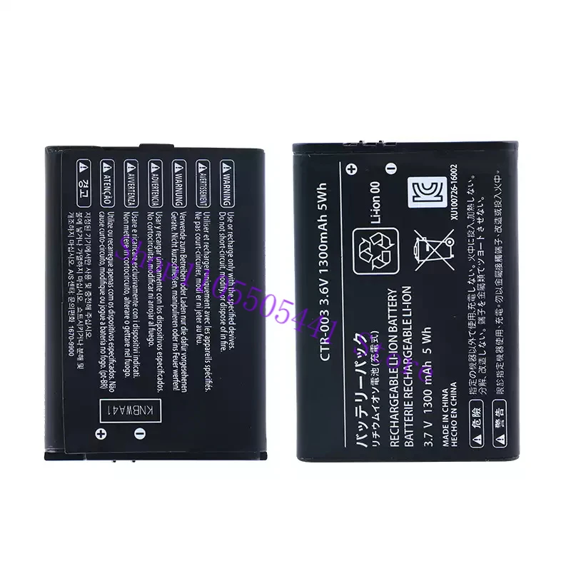 Replacement Battery for Nintendo Switch Pro Controller, High Capacity Internal Battery