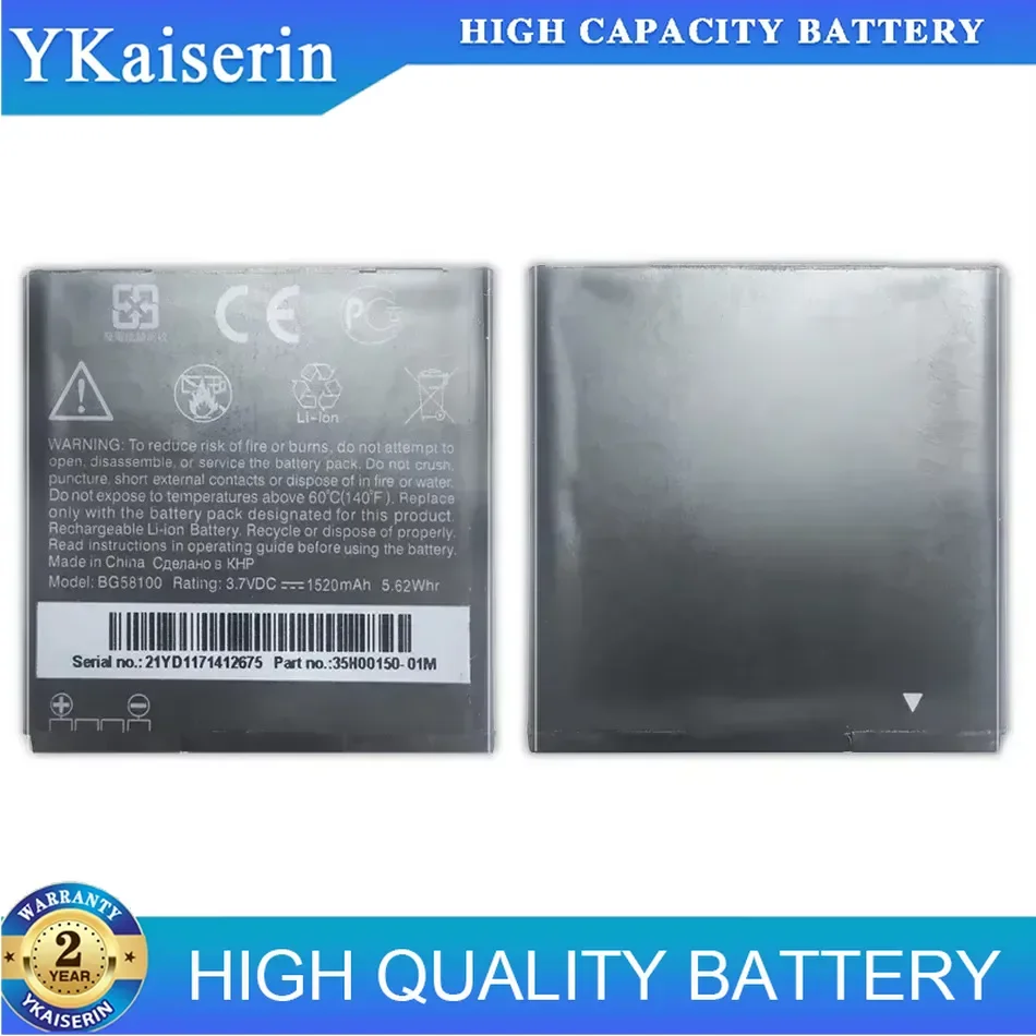 1520mAh BG86100 Battery For HTC Sensation XE 4G G14 Z710E Z710T EVO 3D X515M X315D Z710E G17 G18 X315E Ect +Tracking Number