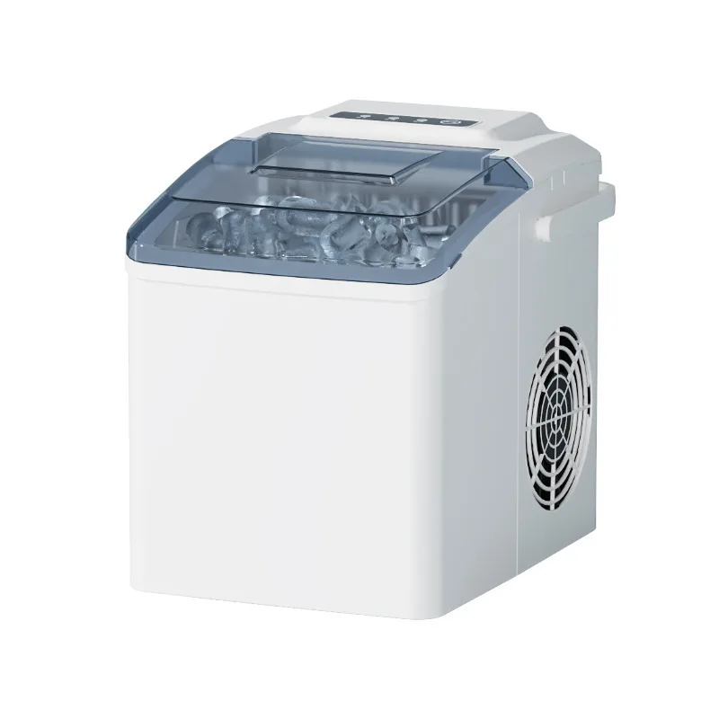

Small household ice cube machine, mini office dormitory fast ice making