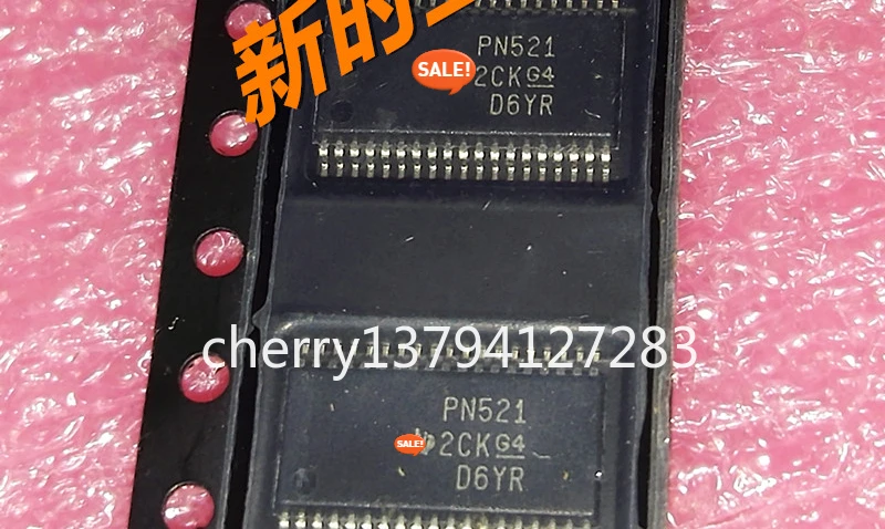 (20PCS) TPD12S521DBTR= PN521   sop  Electronic Components & Supplies   new