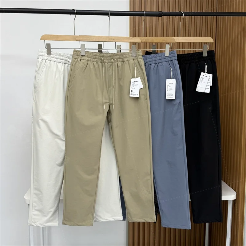 

Ele Simple Sle Men's Summer Straight Leg Pants Breathable Qui Dry Elastic Slim Fit Casual Trousers