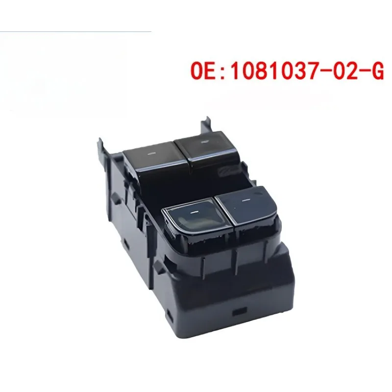 

1081037-02-G передний левый главный переключатель стеклоподъемника матовый 1 шт. для Tesla Model Y Совершенно новый