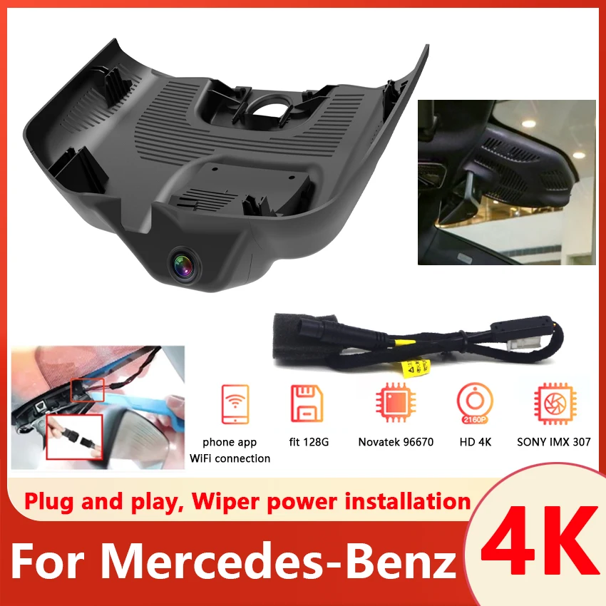 

New!Car Driving Recorder Easy to install For Mercedes-Benz EQE EQE350 2022 Car DVR Wifi Video Recorder Dash Cam Camera UHD 2160P