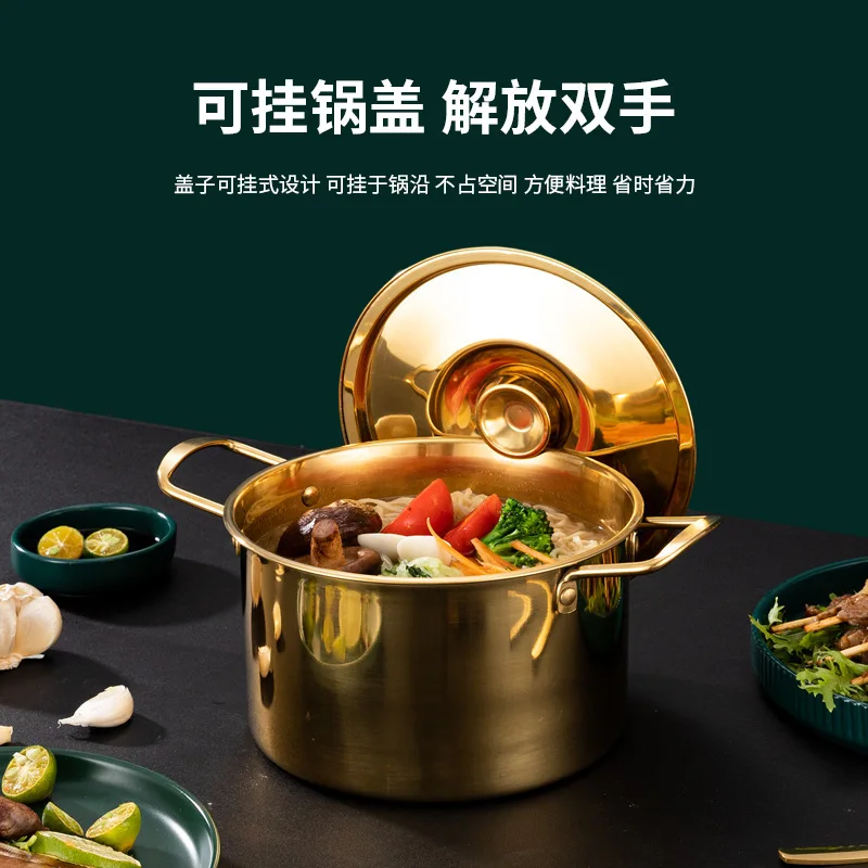 

Don’t Korean instant noodles rust steel gold soup pot home with single -person small hot pot double ear boiled noodle pot