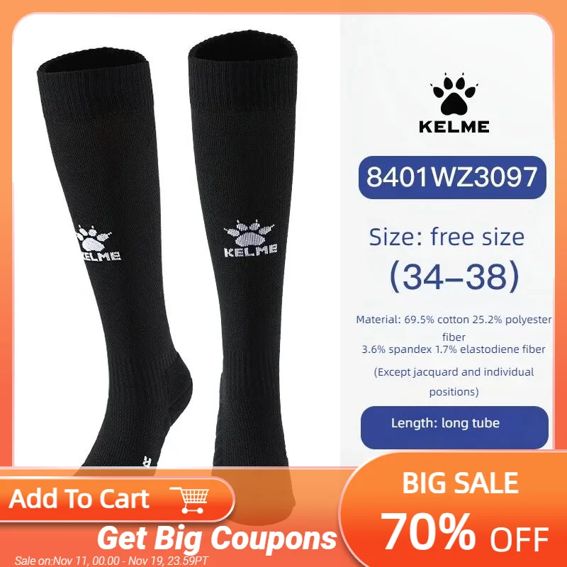 

KELME Kids Football Socks long youth training knee thickened non-slip towel bottom high socks for medium sports